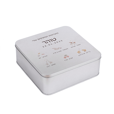 קופסה לשמירת זכרונות לתינוק - שלווה