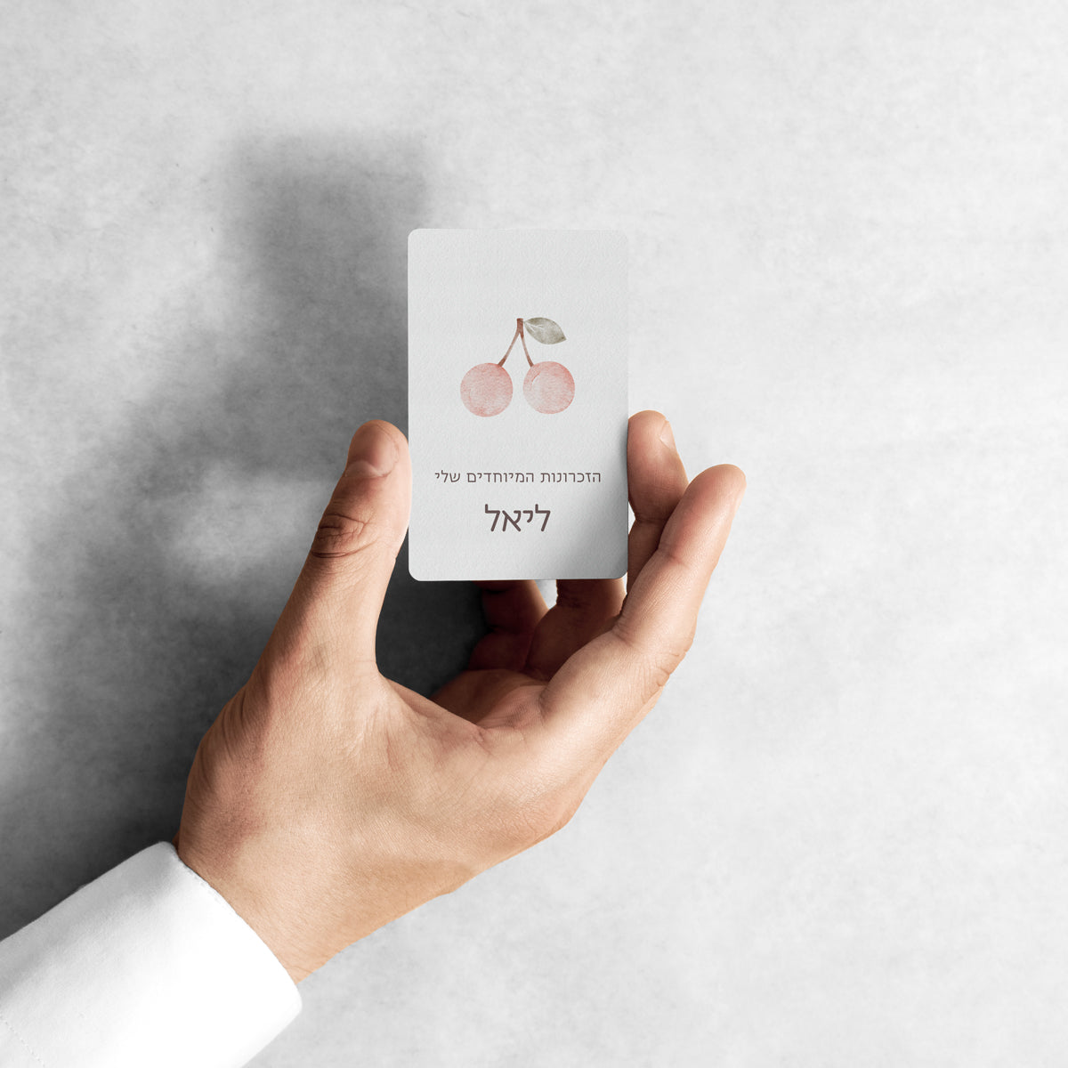דיסק און קי - שלווה