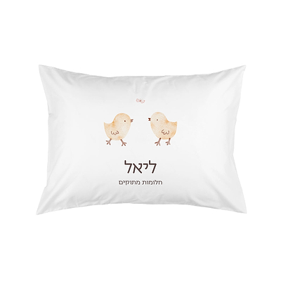 ציפית לכרית - שלווה