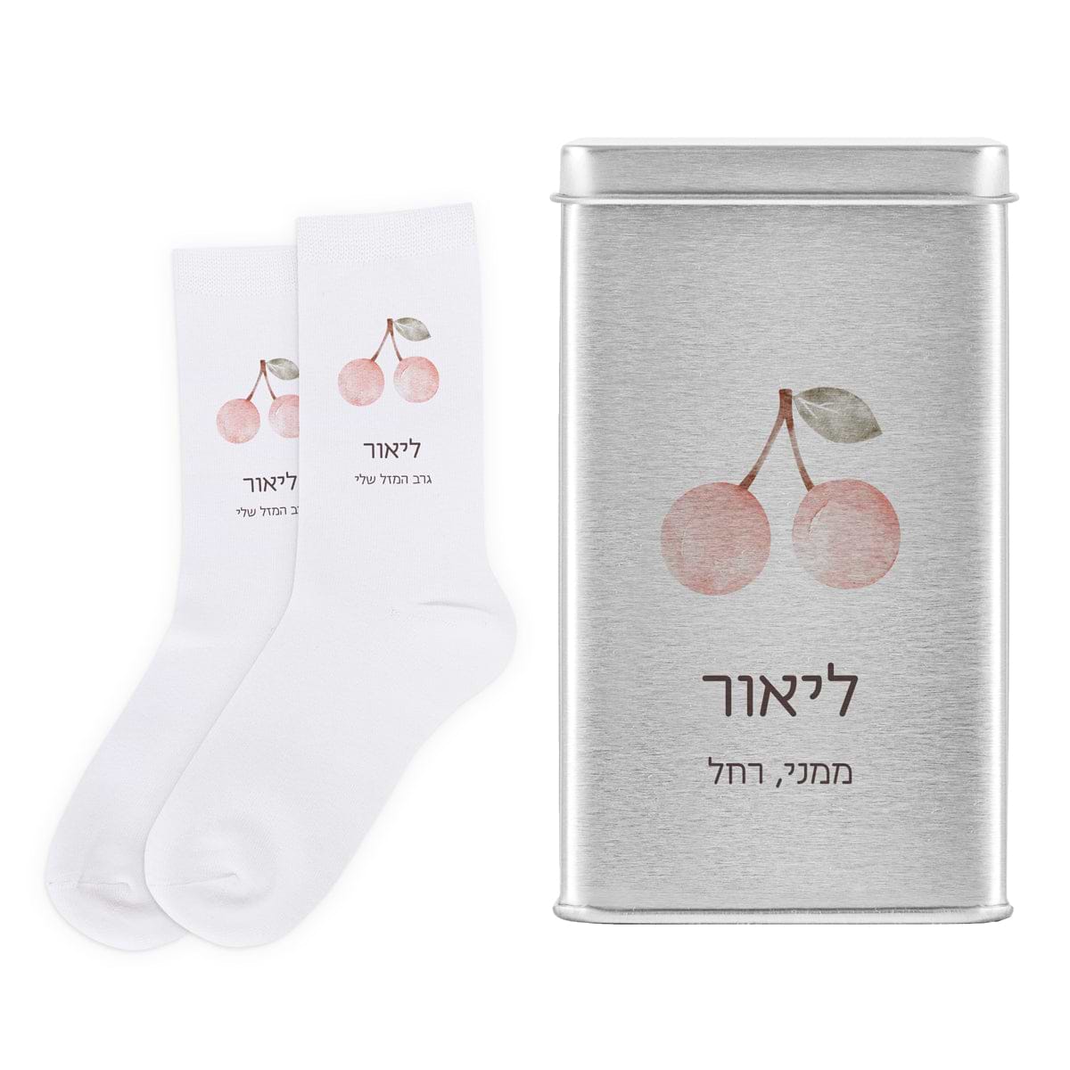 גרביים במארז מתכת יוקרתי - שלווה