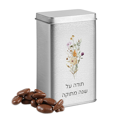 מארז מתנה למורה - מחברת  - נר ריחני קטן - מארז שוקולד - פריחה