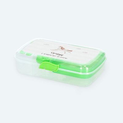 קופסת אוכל גדולה - שלווה