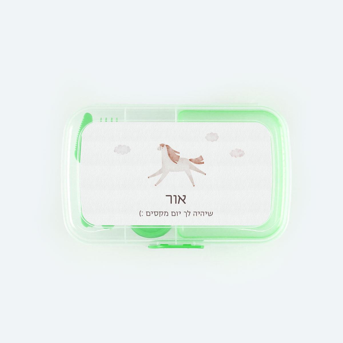 קופסת אוכל גדולה - שלווה