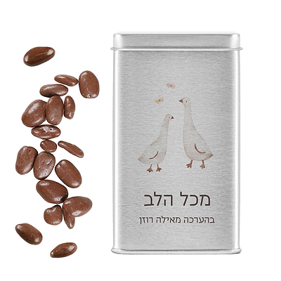 מארז שוקולד - שלווה