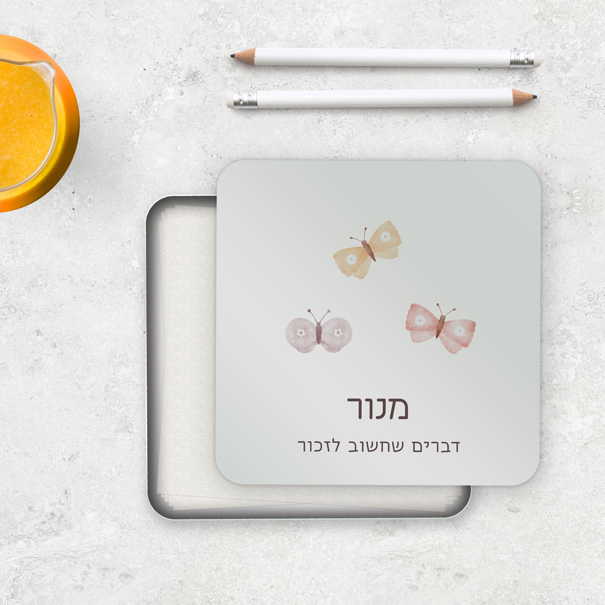 קופסת דפי ממו - שלווה