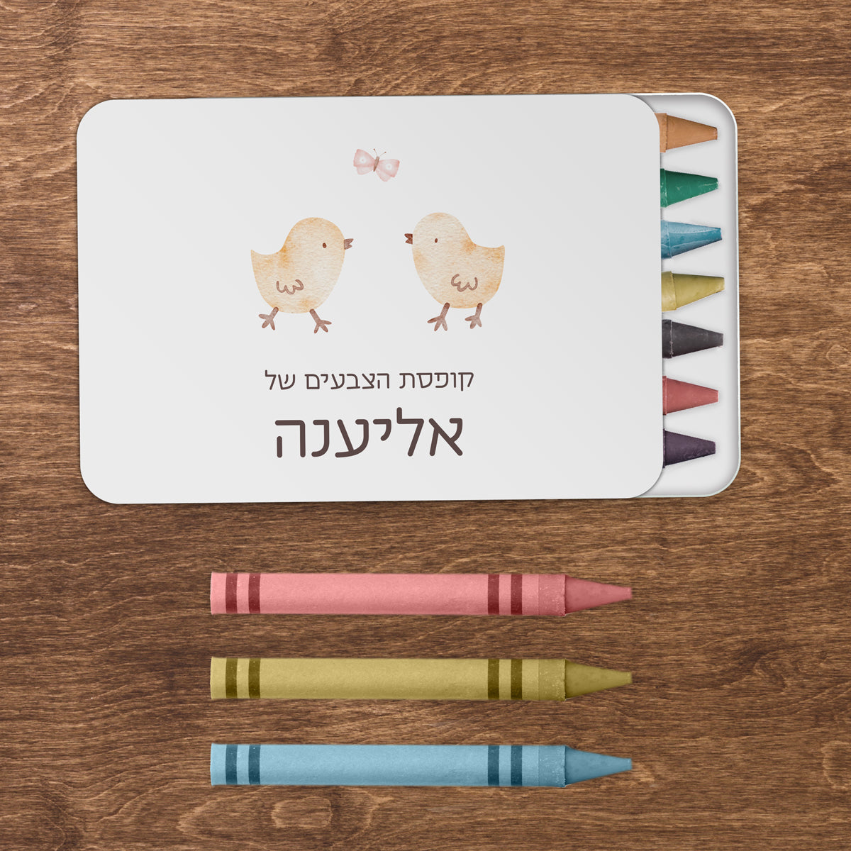 קופסת צבעים - שלווה