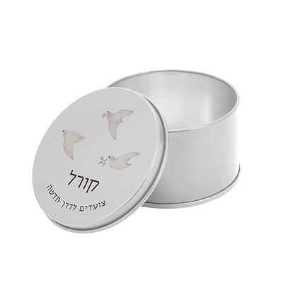 קופסת סבונים מפיצי ריח - שלווה