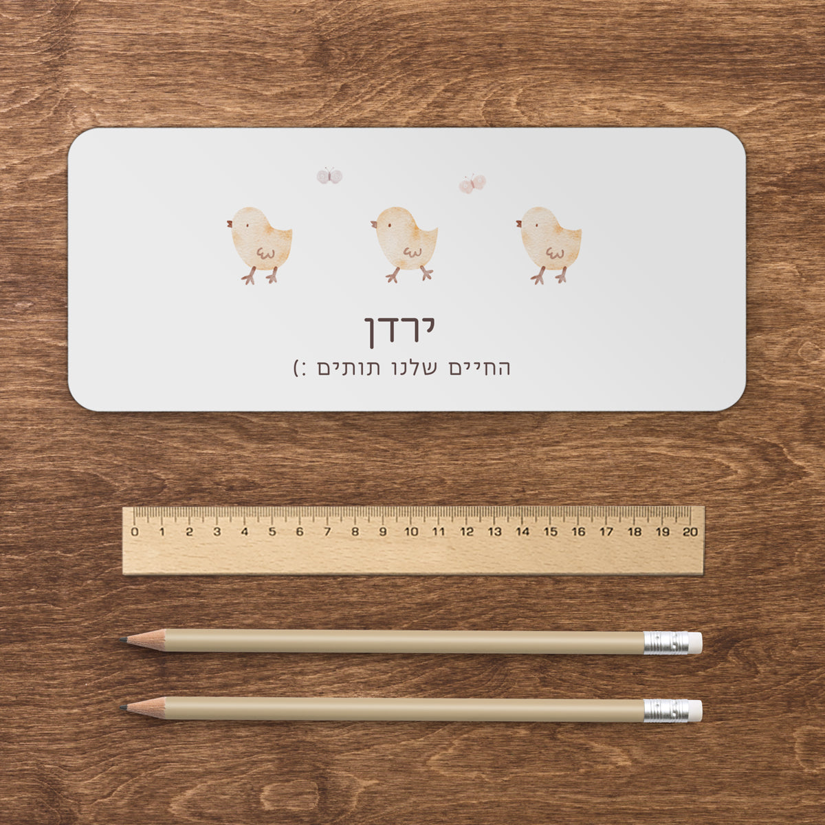 קלמר מתכת - שלווה