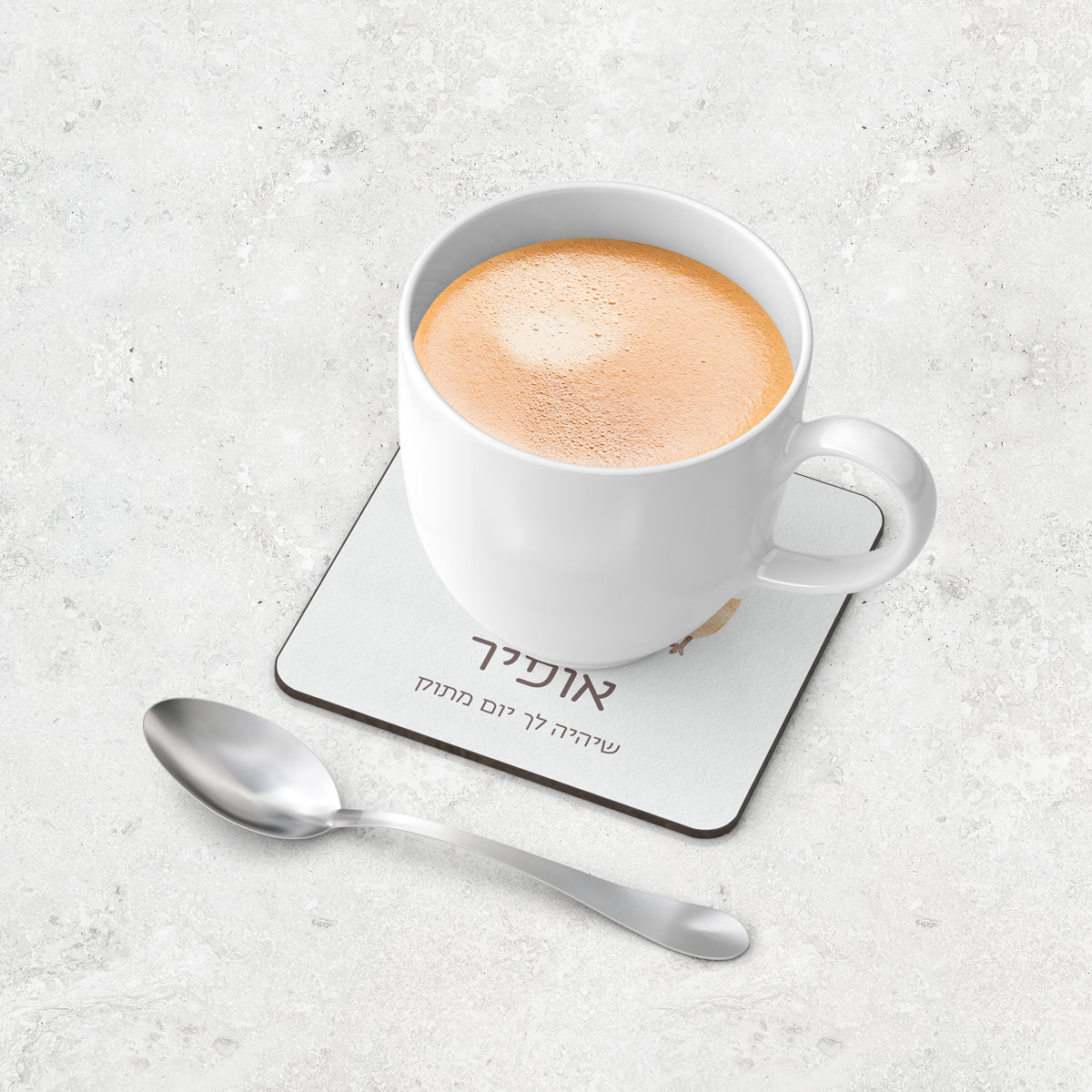 רביעיית תחתיות לכוס - שלווה