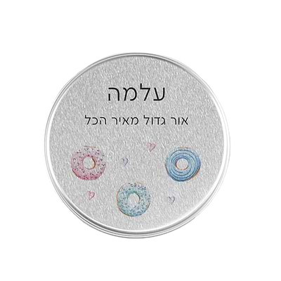 נר ריחני קטן - אהבה מתוקה