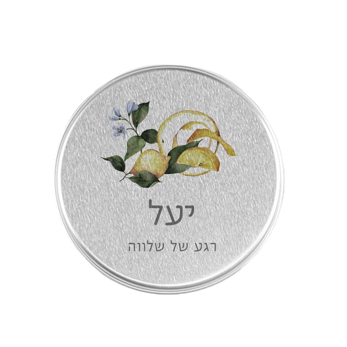 נר ריחני קטן - לימונדה