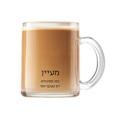 ספל קפה זכוכית