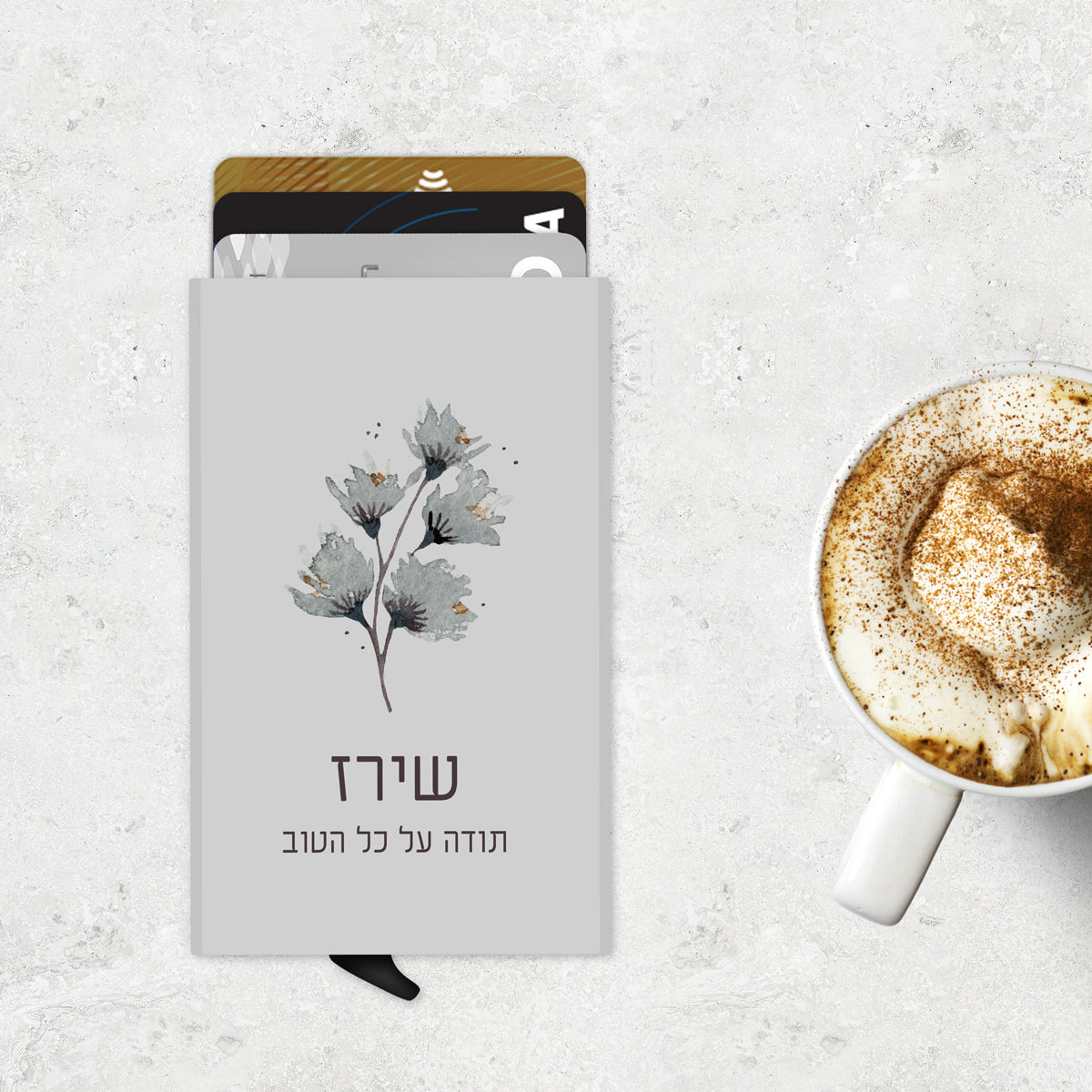 ארנק כרטיסים - שלכת