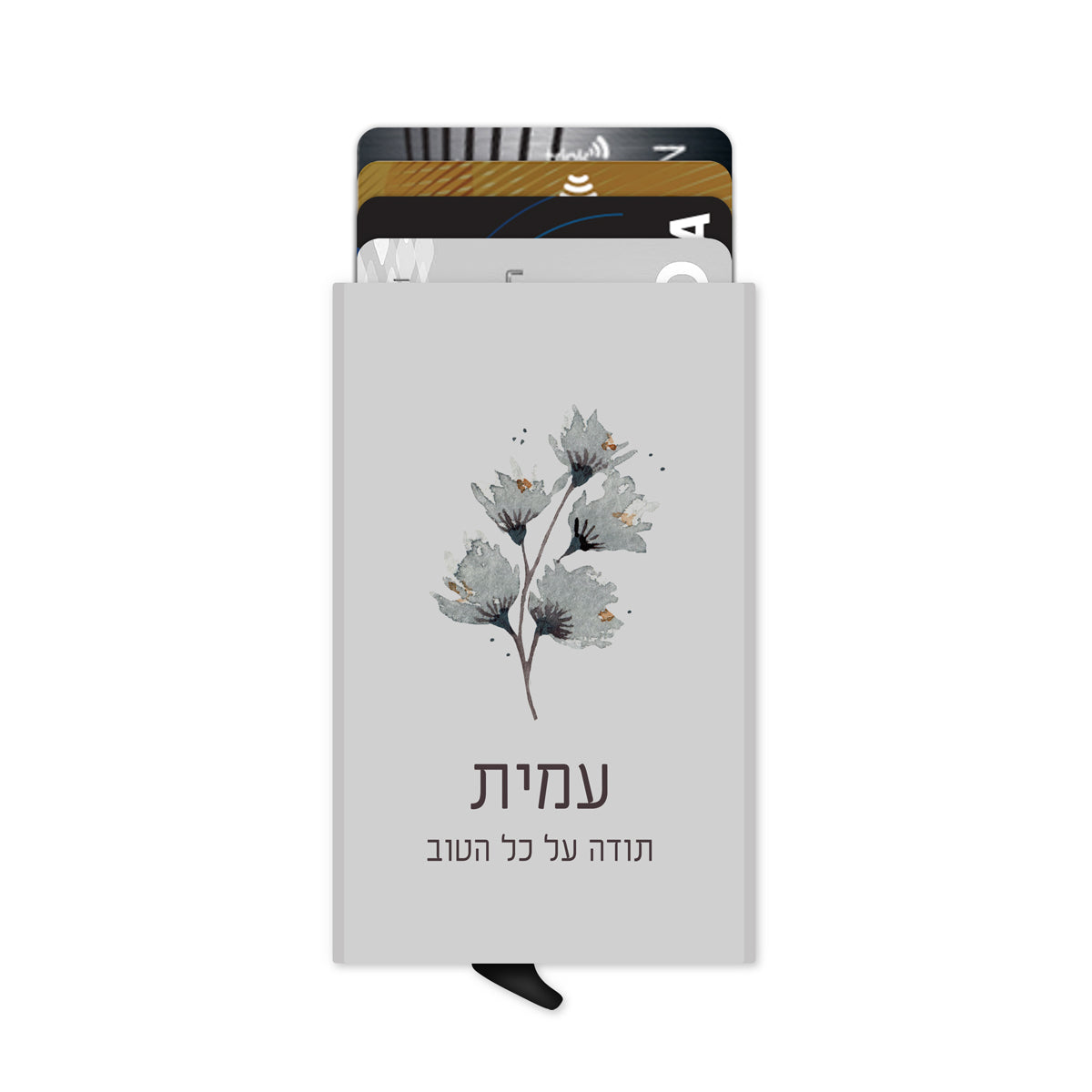 ארנק כרטיסים - שלכת