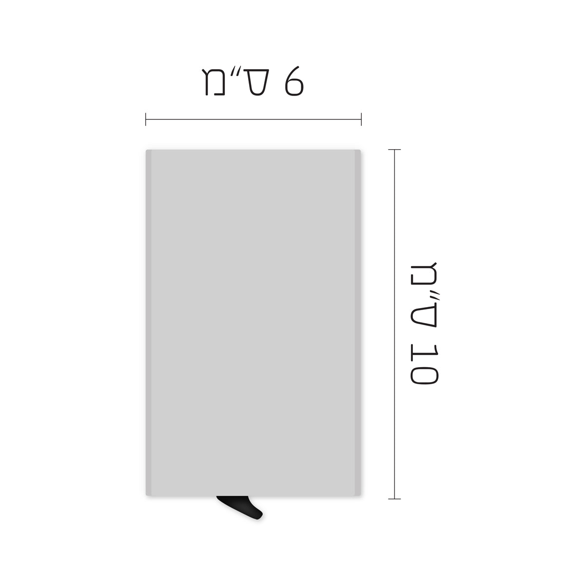 ארנק כרטיסים - שלכת
