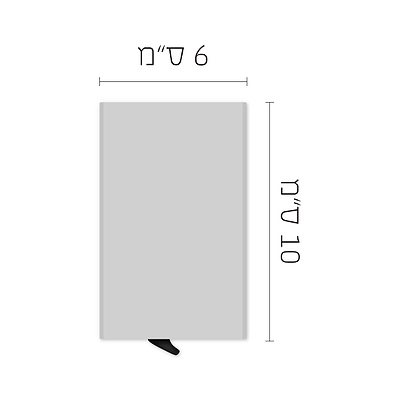 ארנק כרטיסים - שלכת