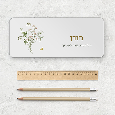 קלמר מתכת - פריחה