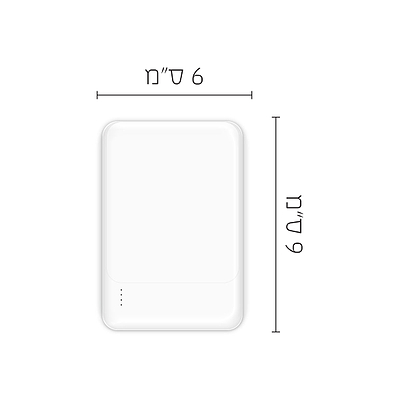 מטען נייד - פריחה מורה