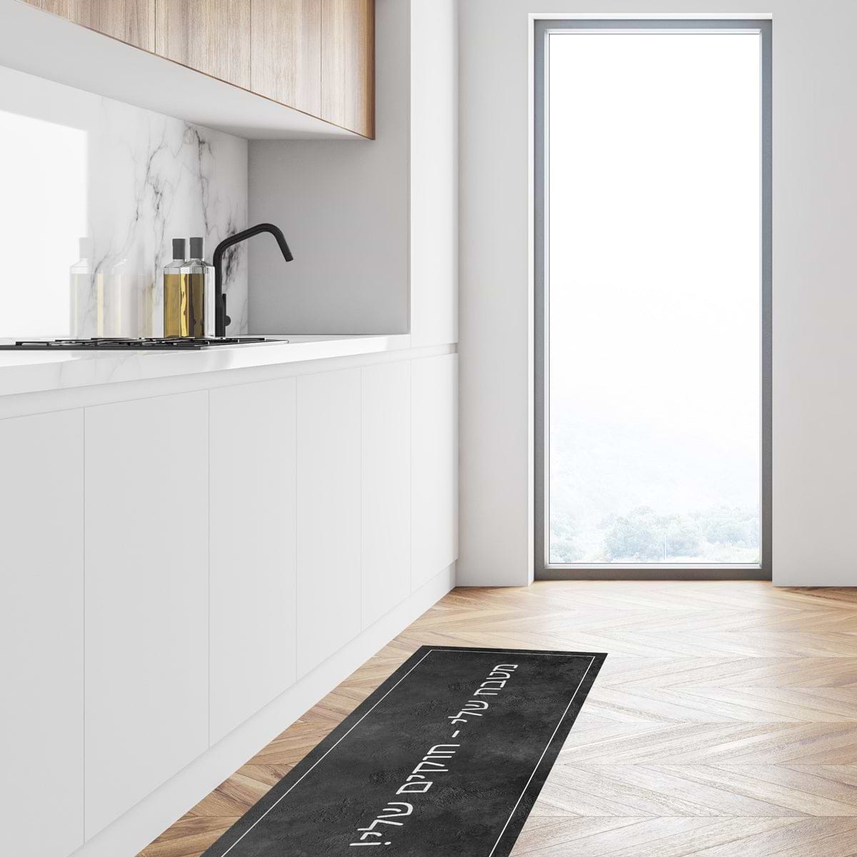 שטיח למטבח PVC - ארוך - משפט