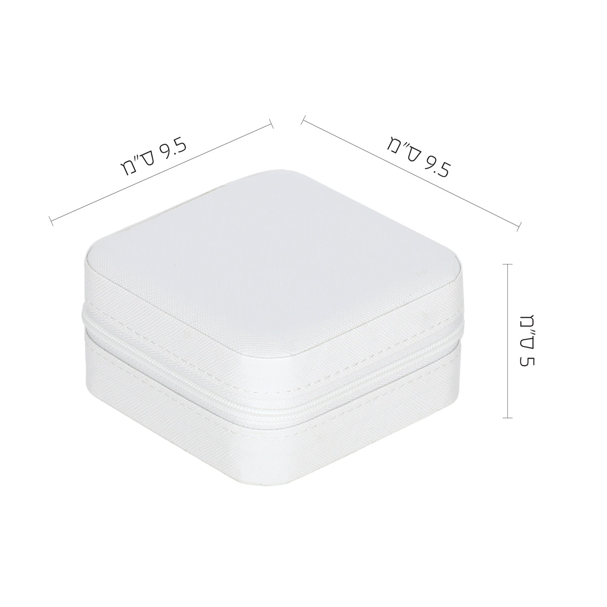 קופסת תכשיטים - ציפחה - תנובה