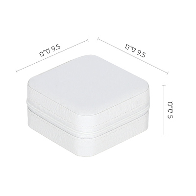 קופסת תכשיטים - ציפחה - תנובה