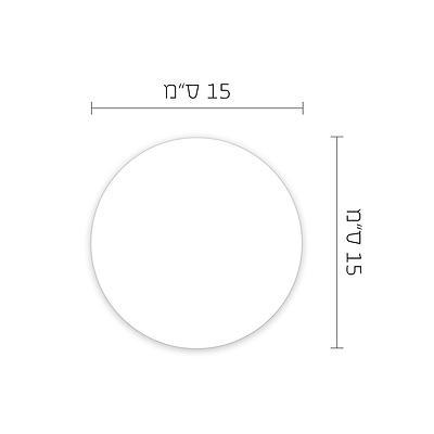 שלט לדלת עגול - גלקסיה