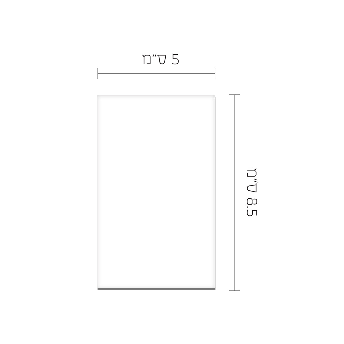 משחק רביעיות לפסח - פריחה