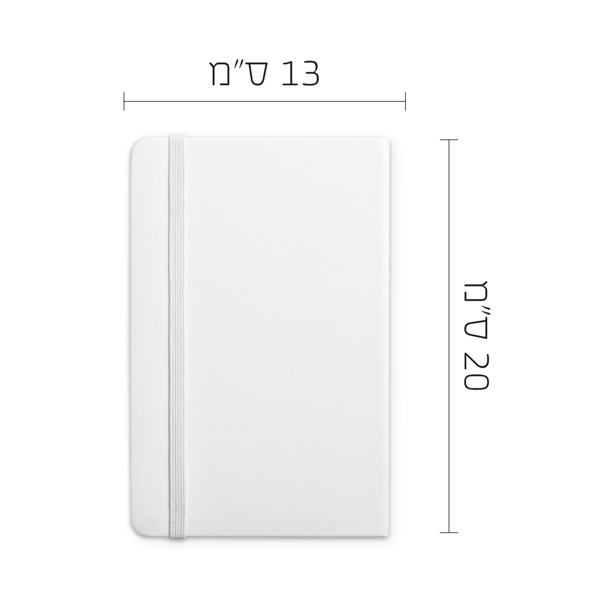 מחברת - קו האופק - תנובה