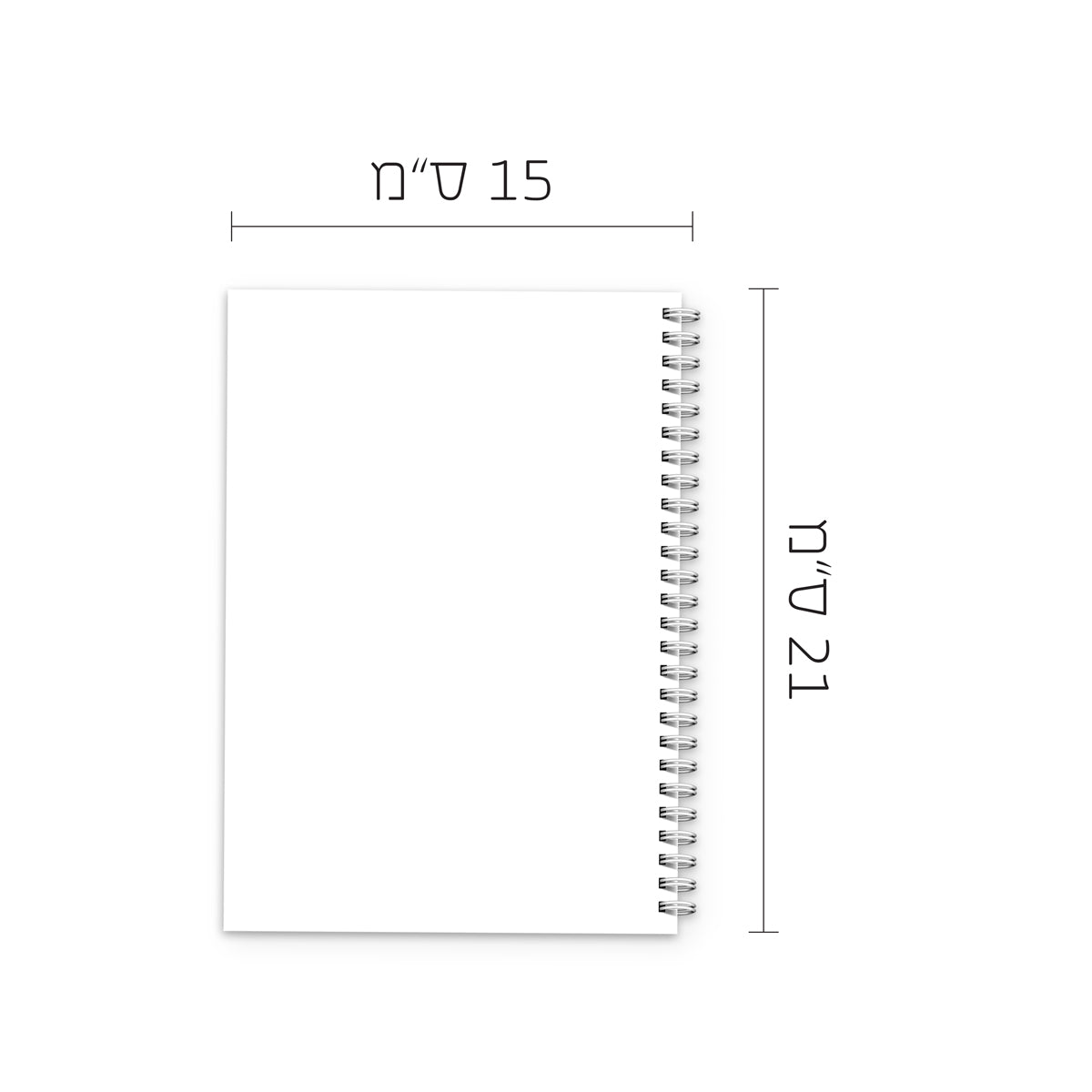 ספר מתכונים פסח - פריחה