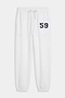 The SPLITS59 Andie Oversized Fleece Varsity 59 Sweatpant in White features an elastic waistband, drawstring, and cuffs, plus a dark "59" on the left thigh—ultra luxe and made in Los Angeles, perfect for cool weather workouts.