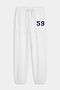 The SPLITS59 Andie Oversized Fleece Varsity 59 Sweatpant in White features an elastic waistband, drawstring, and cuffs, plus a dark "59" on the left thigh—ultra luxe and made in Los Angeles, perfect for cool weather workouts.