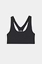 Flat view of dark grey sports bra with a thin white and black stripes down the side