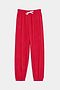 The SPLITS59 Andie Oversized Fleece Sweatpant - Pirate Red, crafted from soft, breathable fabric with an elastic waistband, white drawstring, and elastic cuffs at the ankle, laid out flat on a white background.