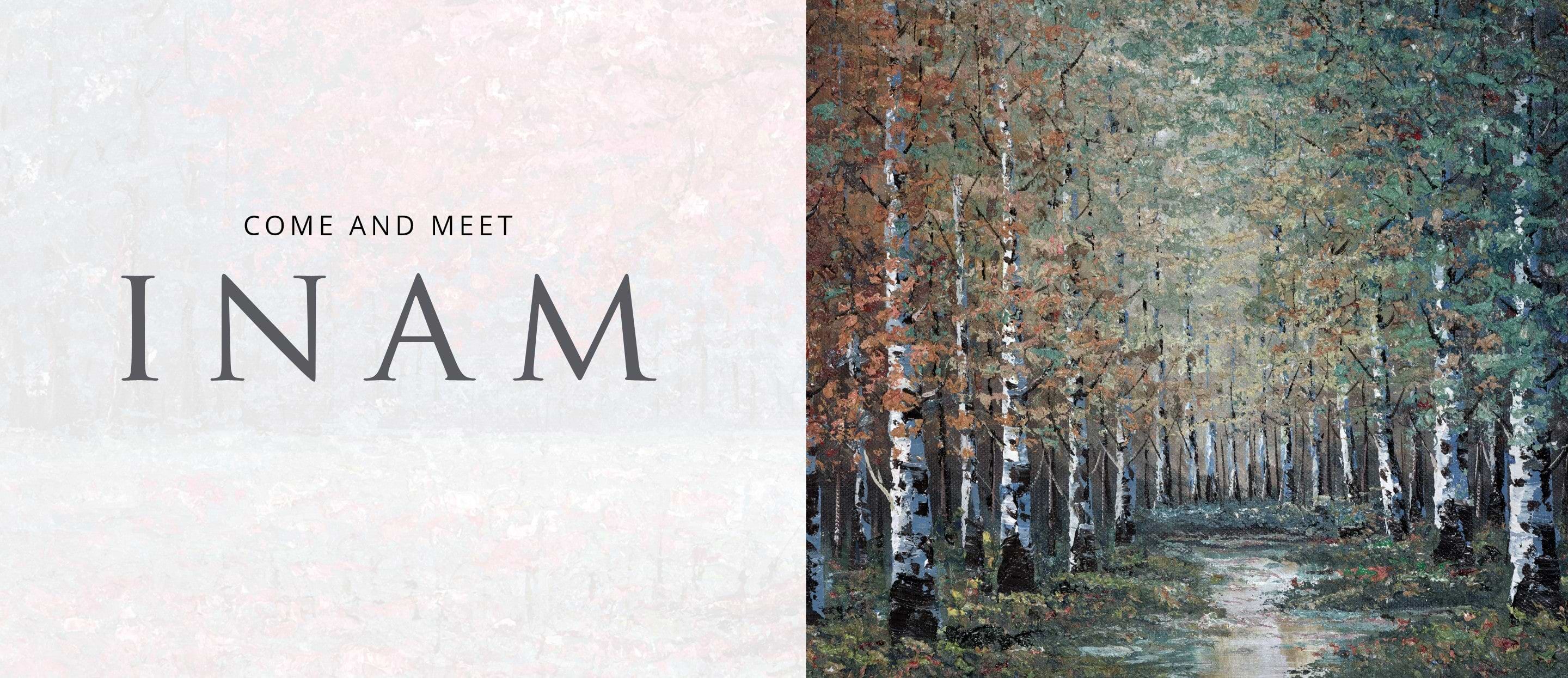 Inam