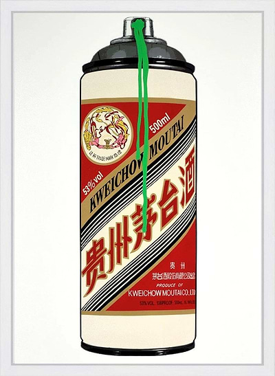 Moutai (Framed)