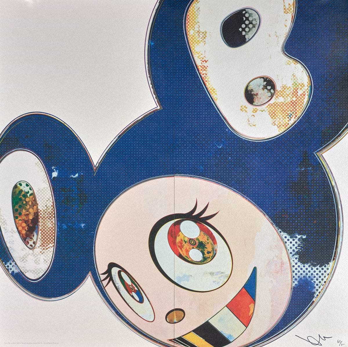 【UR 美品】村上隆 Kaikai Kiki, DOB Lottery Sale July】Introducing Takashi Murakami DOB-kun Soft Vinyl