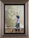 Peace (Framed)