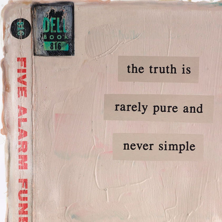 The Truth Is Rarely Pure