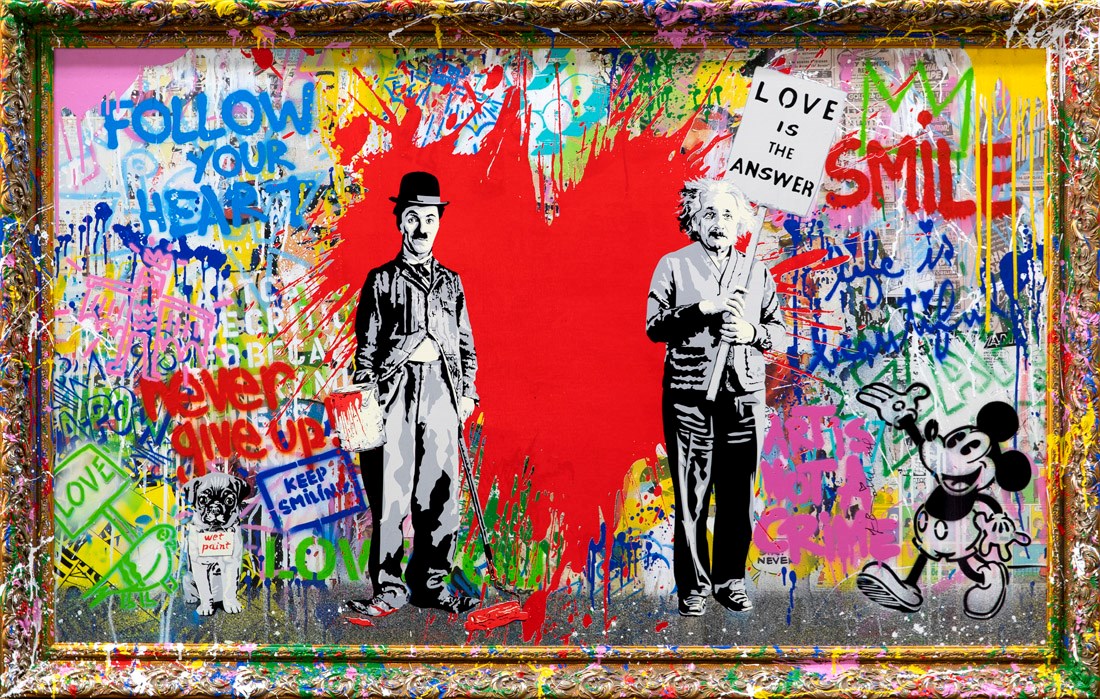 Juxtapose