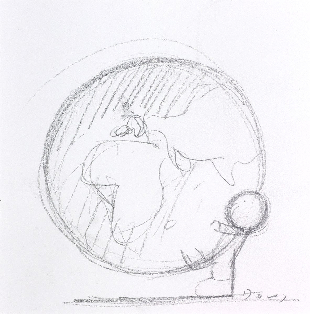 Love Makes The World Go Round, Earth (Sketch)