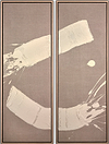Paradise (Diptych) (Framed)