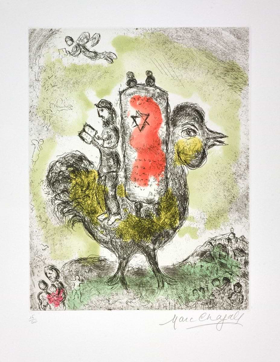 La Thora Rouge