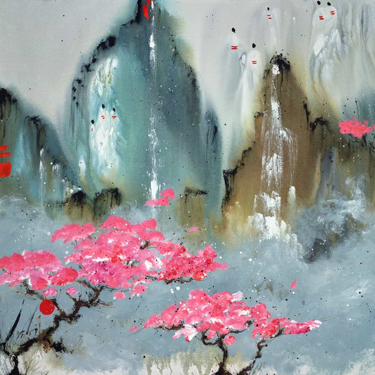 Beautiful Dream State