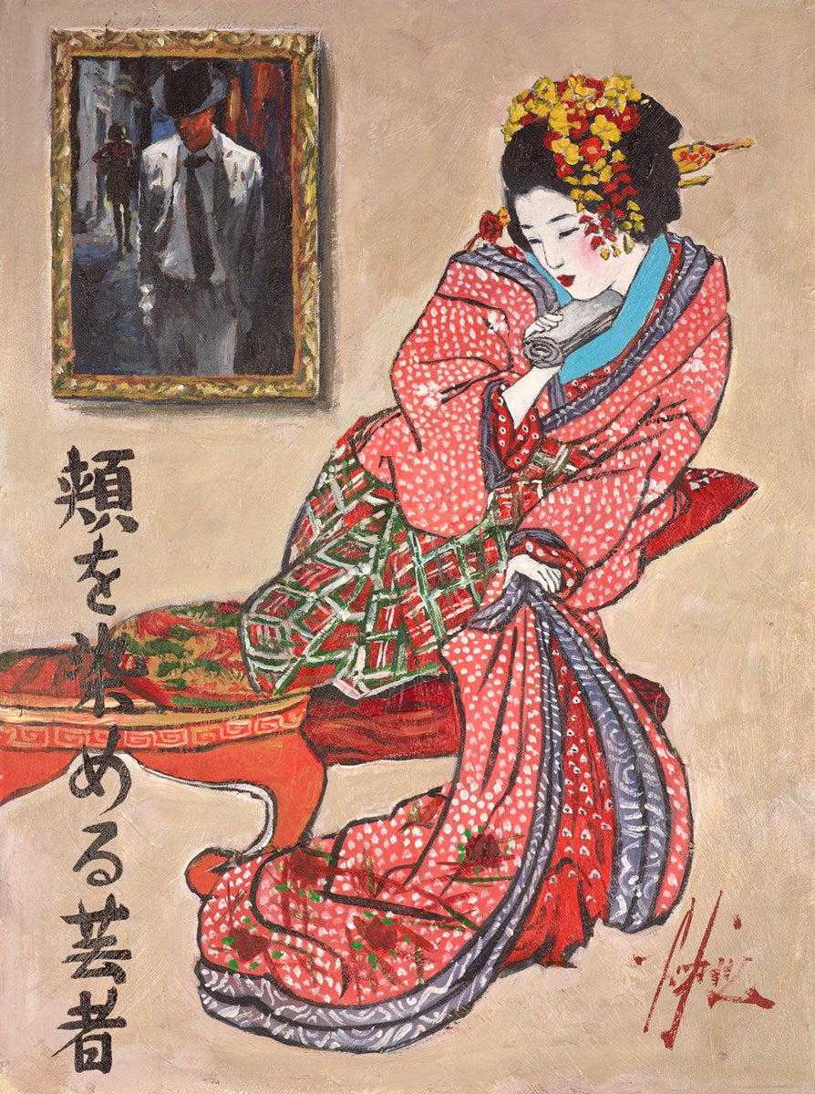 Blushed Geisha