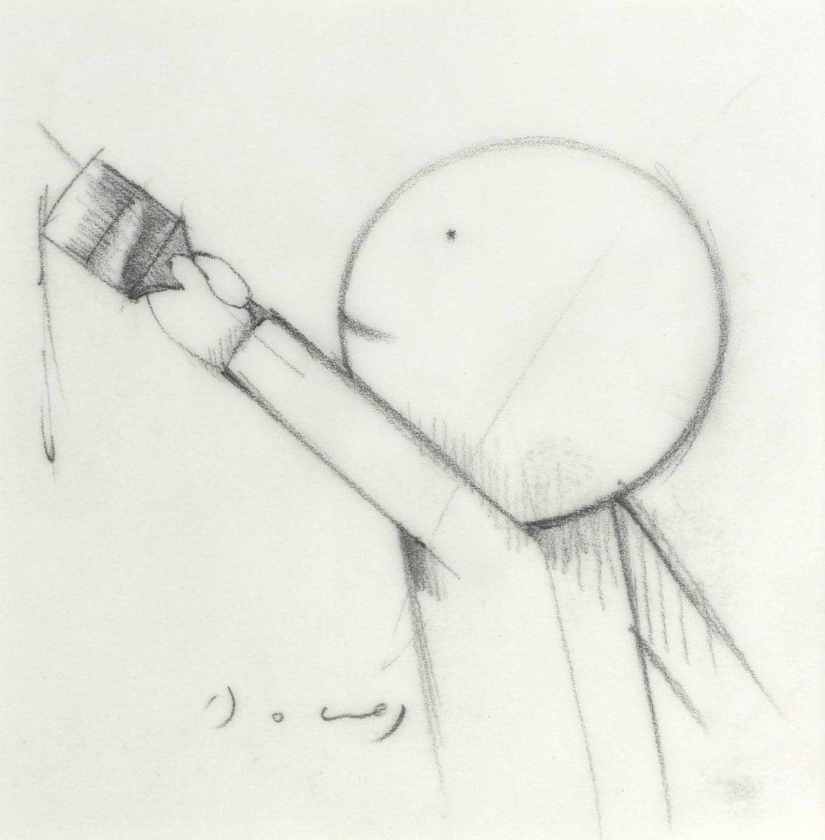 Peace Of Art II