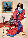 Blushed Geisha
