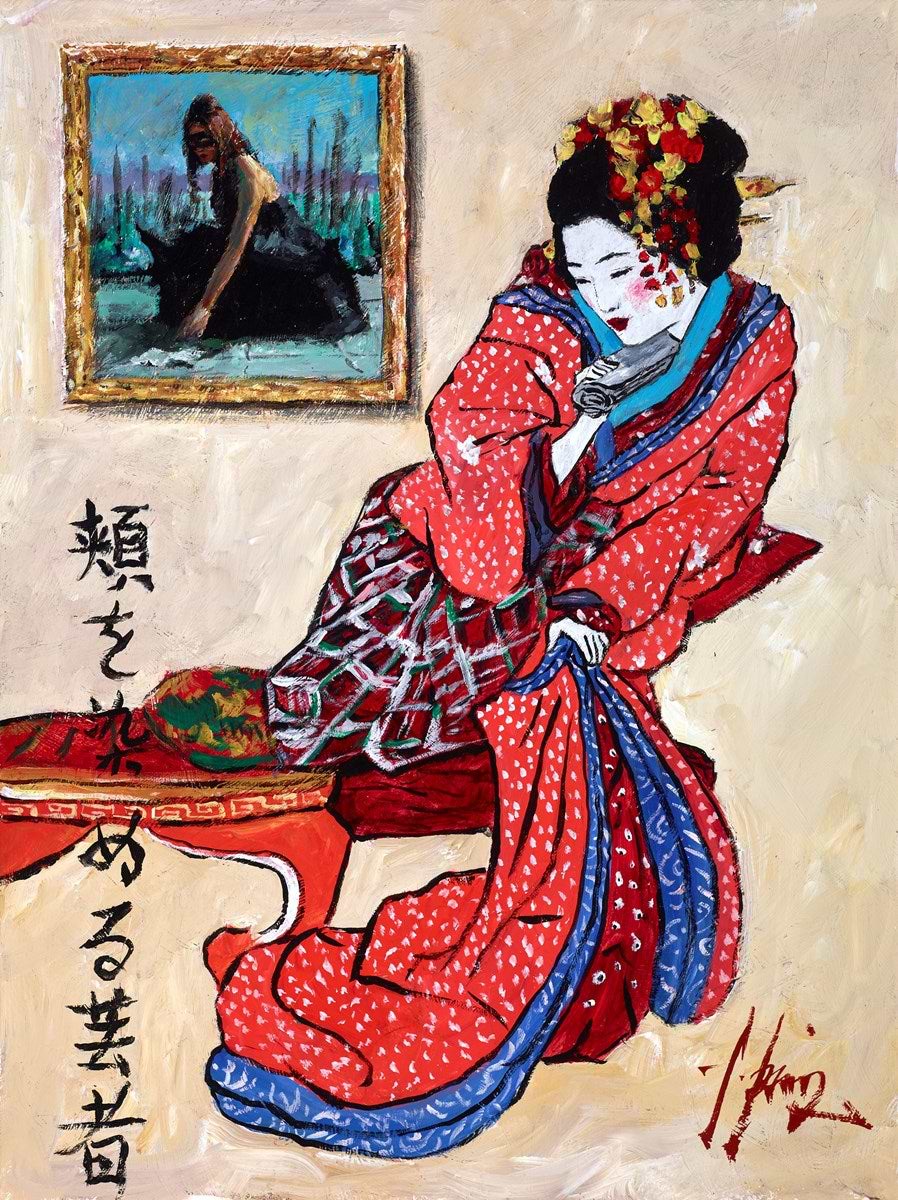 Blushed Geisha