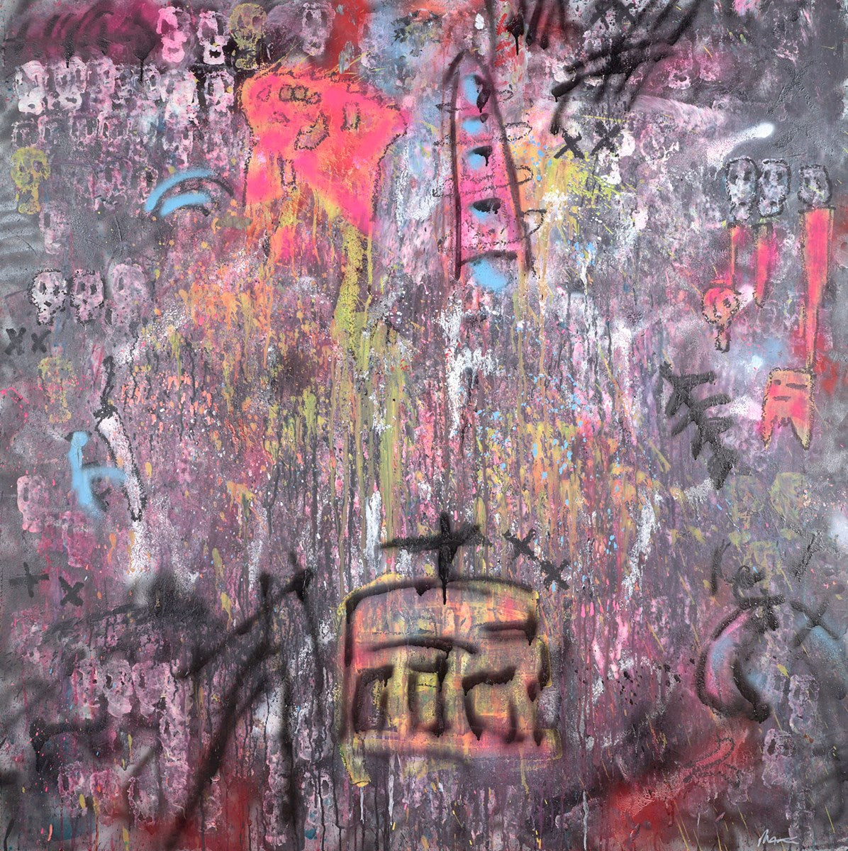 Fairground