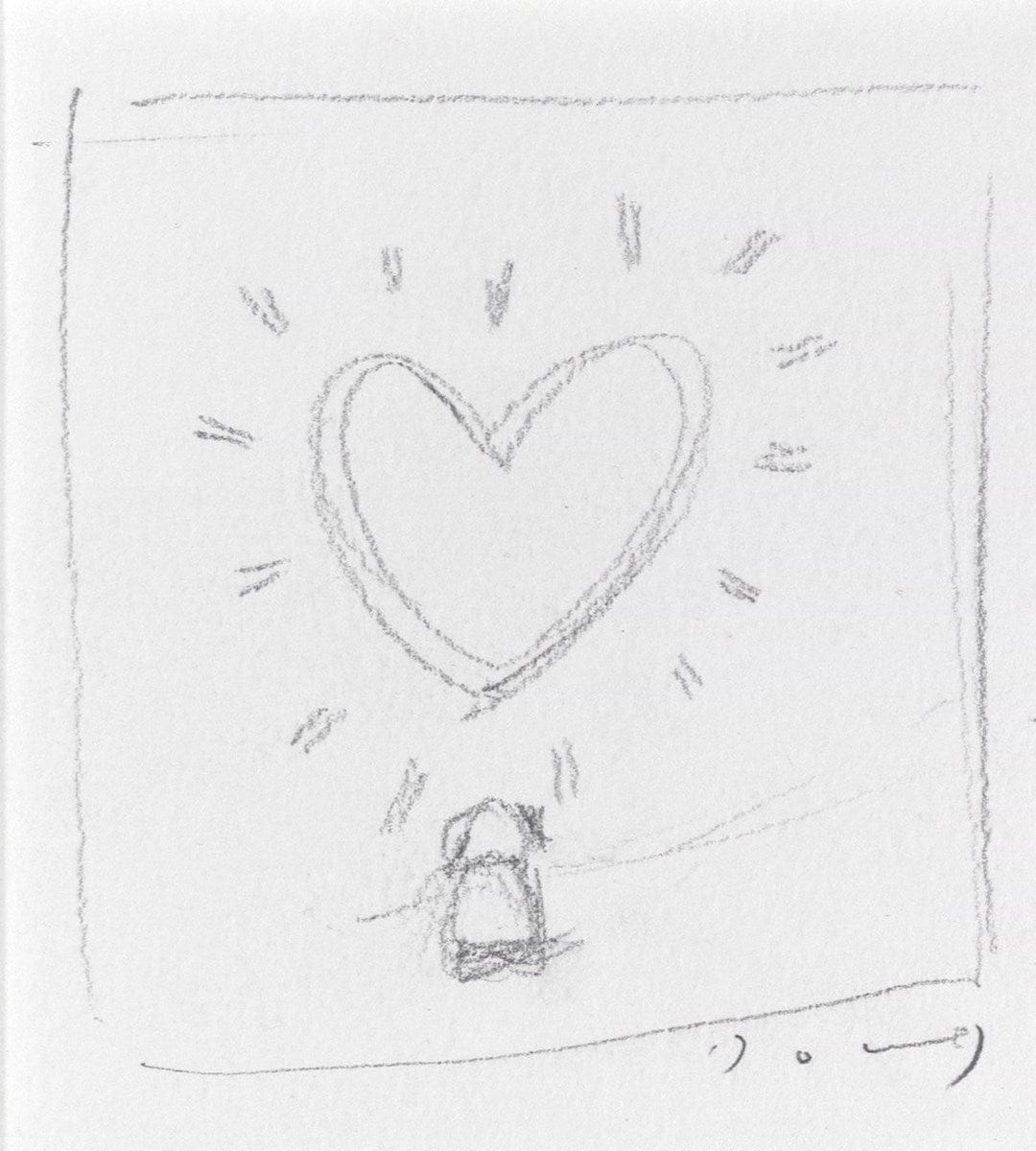 Noisy Neighbour III (Sketch)