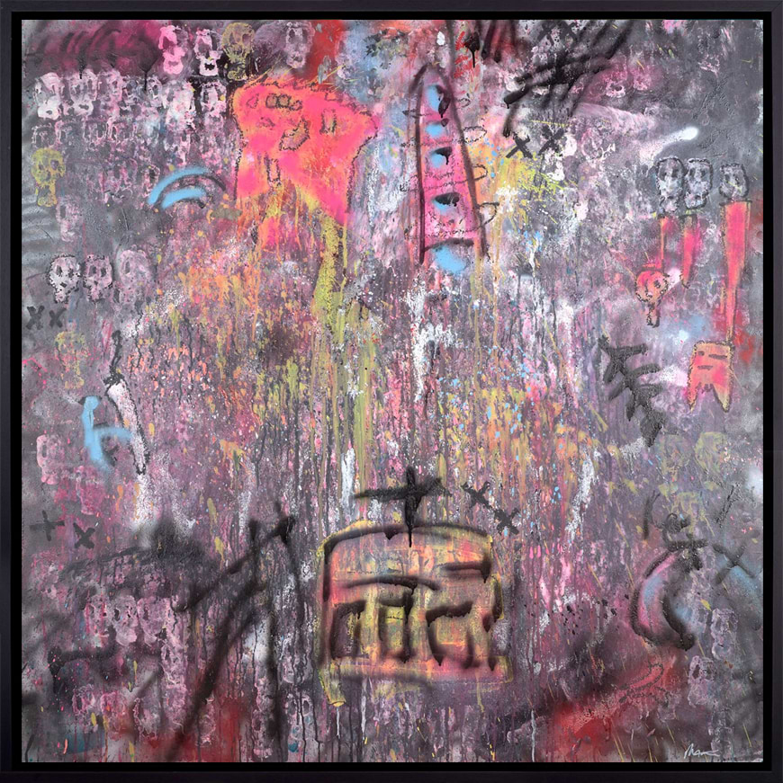 Fairground